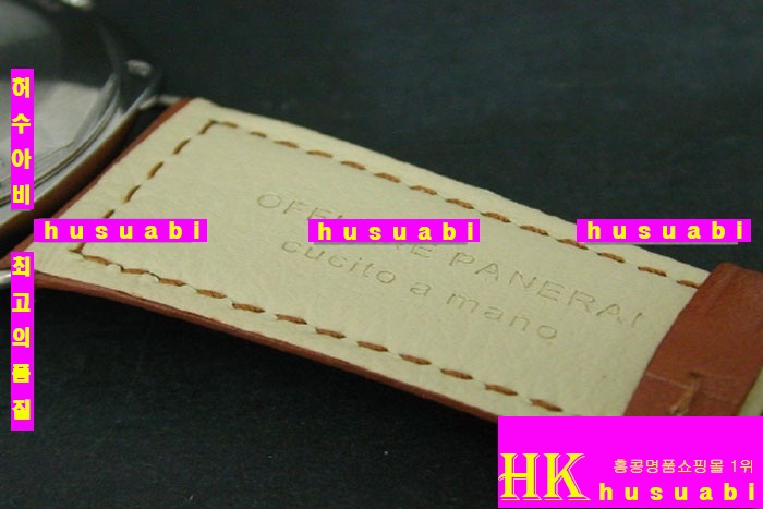 OFFICINE PANERAI - �ð� PAM231 RADIOMIR