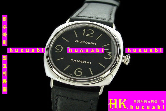 OFFICINE PANERAI - �ð� PAM210 RADIOMIR