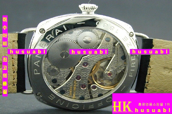 OFFICINE PANERAI - �ð� PAM210 RADIOMIR