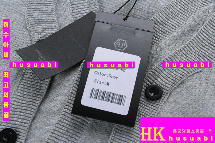 �ʸ��÷��� �Ż� ���� ����� P1430-2