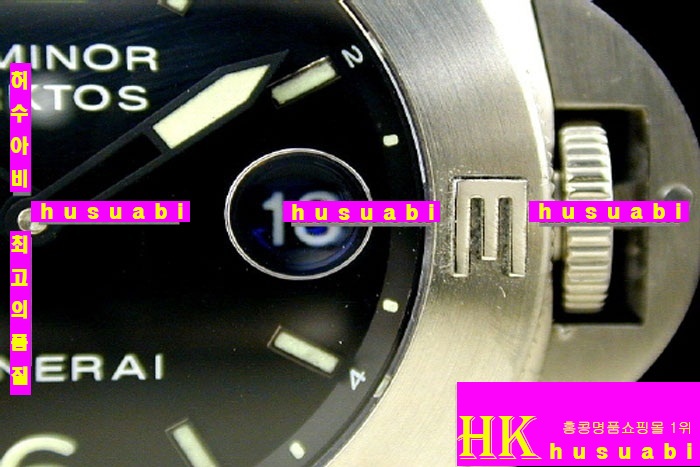 OFFICINE PANERAI - �ð� PAM092 ARKTOS