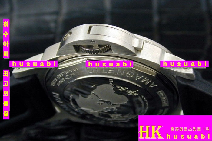 OFFICINE PANERAI - �ð� PAM092 ARKTOS