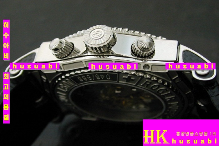 etc - �ð� ROGER DUBUIS PINK DIAL