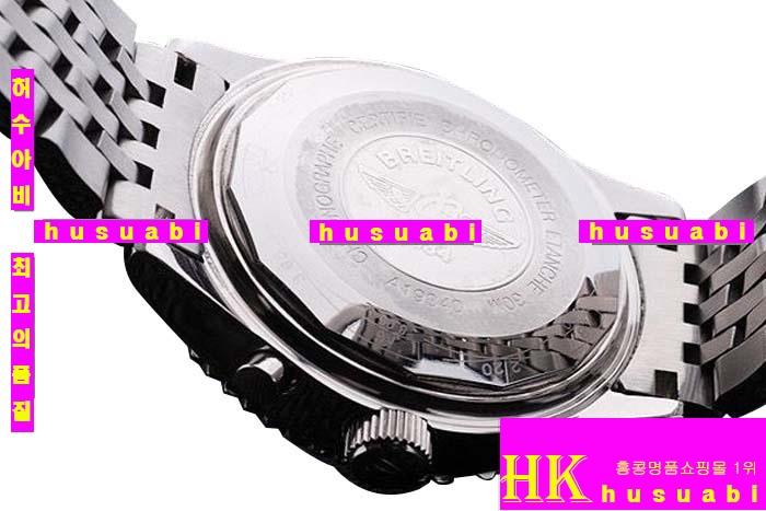 �����Ʋ�� �׺�Ÿ�̸� ���� 43 ���ڸ�ǰ�ð� BT10081