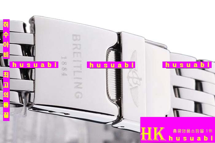 �����Ʋ�� �׺�Ÿ�̸� ���� 43 ���ڸ�ǰ�ð� BT10081