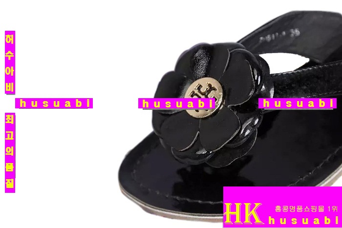 �丮��ġ ����  TO6411-2