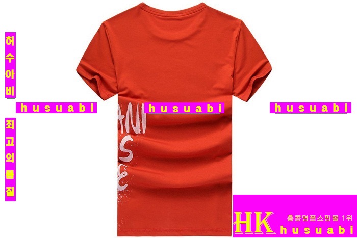 �˸��� Ƽ���� �Ż� YUT365-50