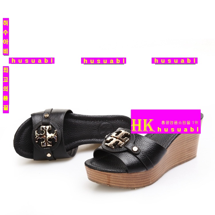 �丮��ġ �������� TO6375-4