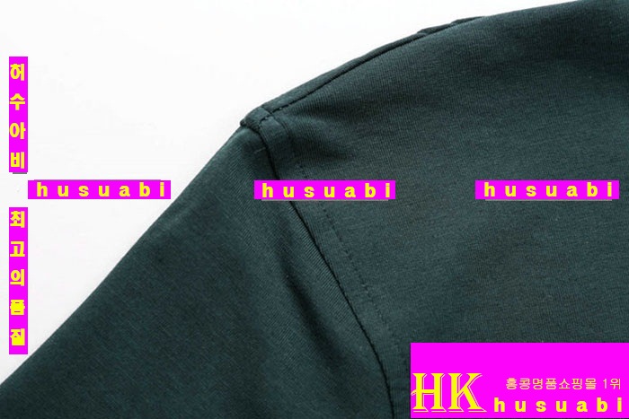 ���� ����ī��Ƽ �Ż� HTR255-6