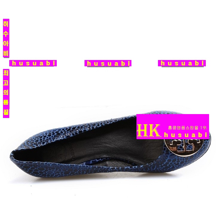 �丮��ġ ������ �Ż� ������ TO6371-2