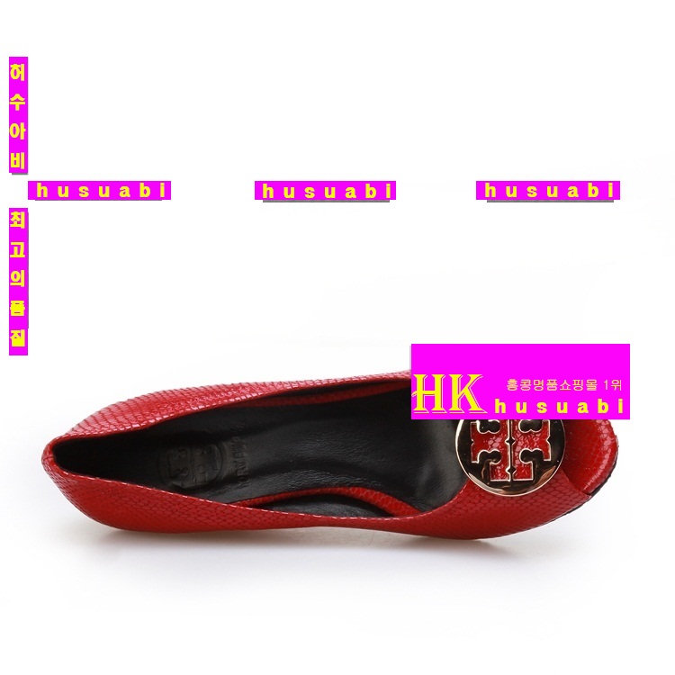 �丮��ġ ������ �Ż� ������ TO6371-4