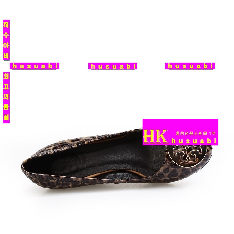 �丮��ġ ������ �Ż� ������ TO6371