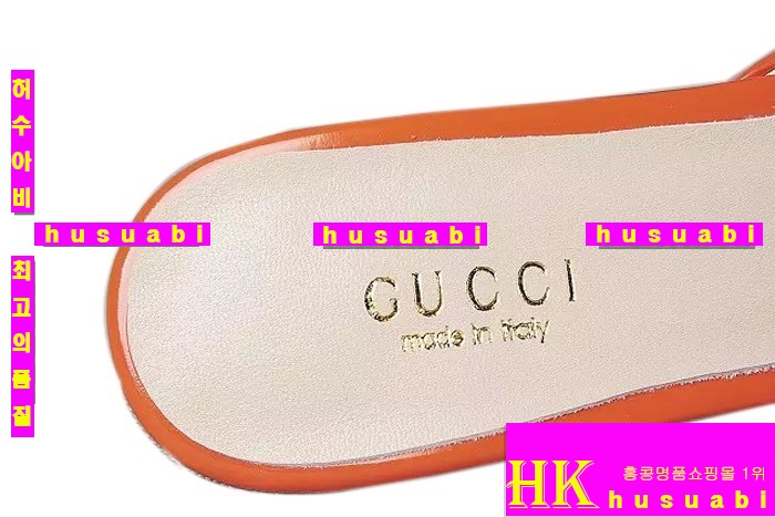 ���� ���� �Ż� GU6278-1