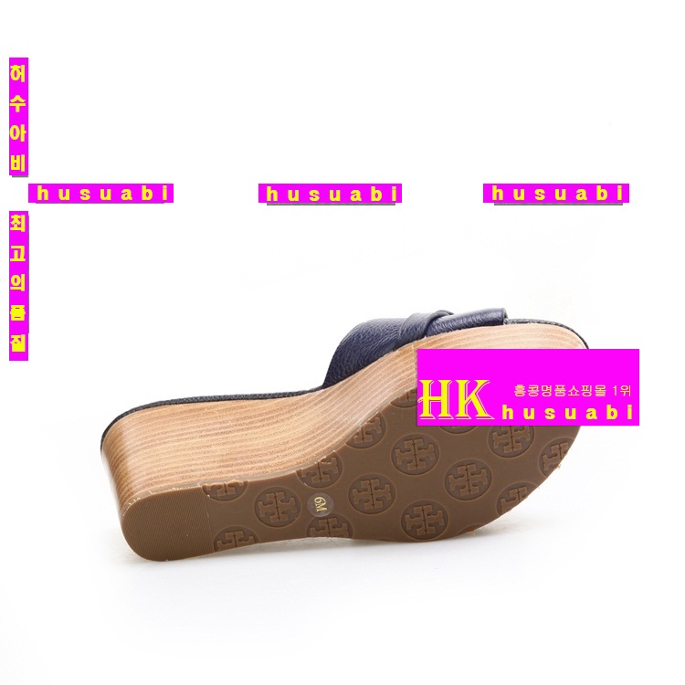 �丮��ġ�������� �Ż� TO6375-2