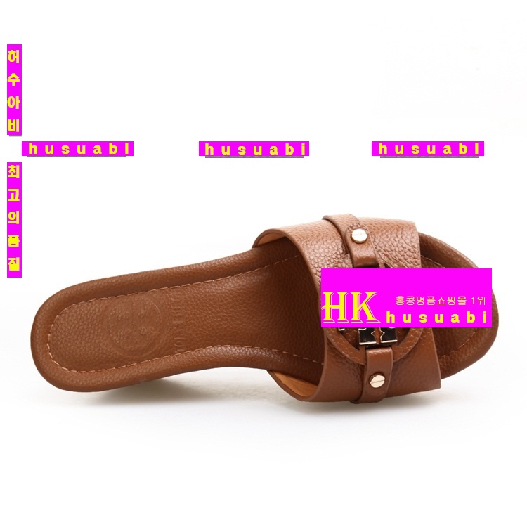 �丮��ġ�������� �Ż� TO6375-1