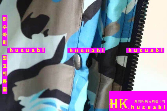 ������ �ٶ����� ���� �Ż� BUT660-1