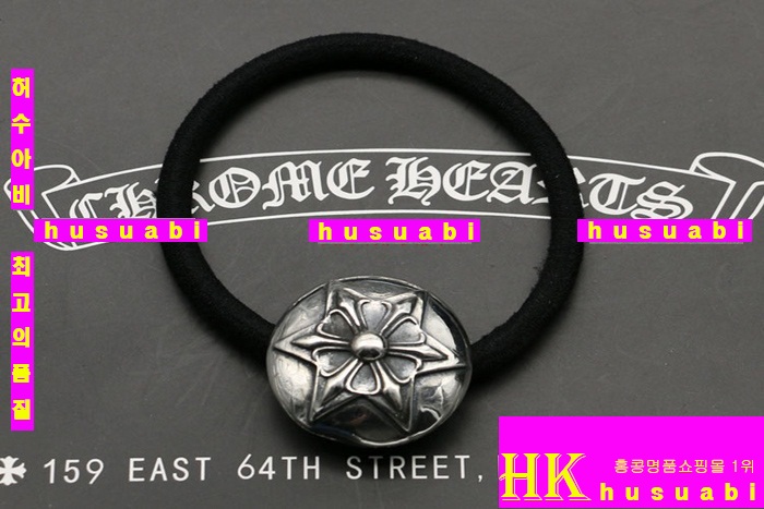 ũ������ �Ӹ��� 2015�Ż� C536R6-5