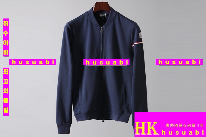 ��Ŭ���� Ʈ���̴׺� ���� MER1255-2