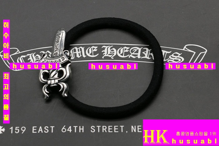 ũ������ �Ӹ��� 2015�Ż� C536R6-4