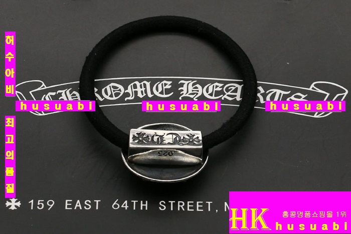 ũ������ �Ӹ��� 2015�Ż� C536R6-5