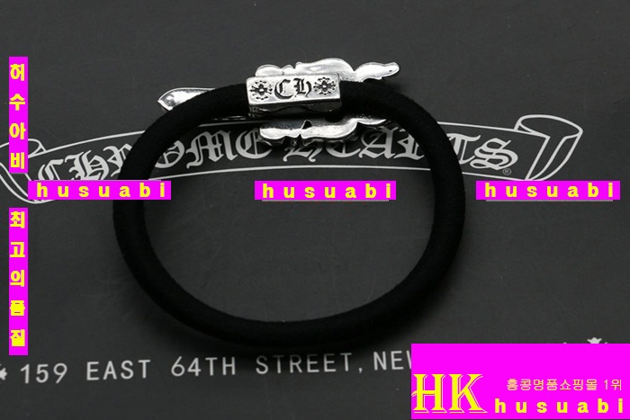 ũ������ �Ӹ��� 2015�Ż� C536R6-4