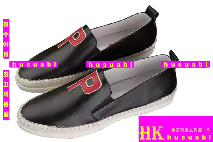 ����� ����Ŀ�� ���� �Ź� P2153-5