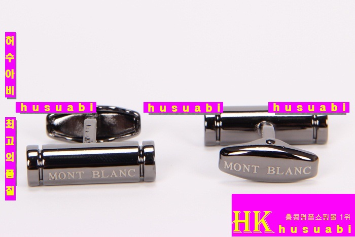 ������ Ŀ���� 2013 �Ż� MO5361-4