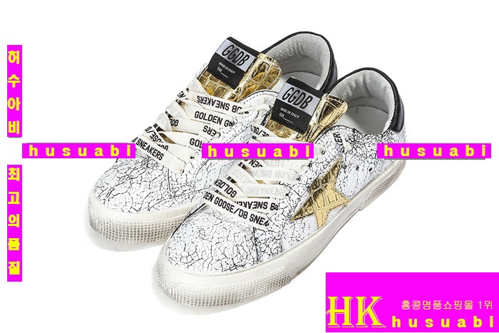 ��籸�� Ű�� ����Ŀ�� GD674751-2