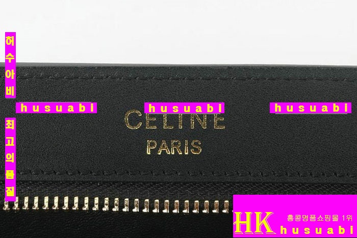 ����ǰ���׻��ڼ����� Ʈ������ ���� �Ż�  169543-1