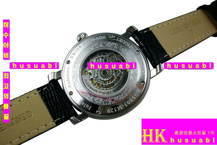 �������ǰ�  �ð� �Ż� ������ AP4861-1 