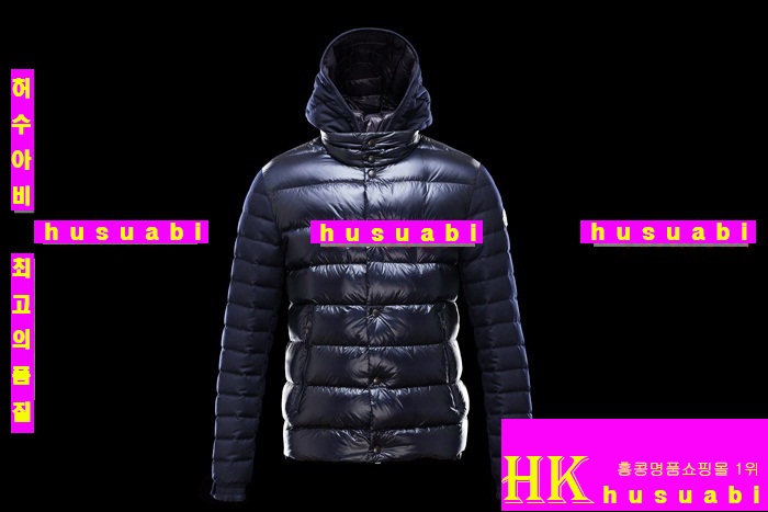 ��Ŭ���� �Ż� ������ �е� ME2013-15