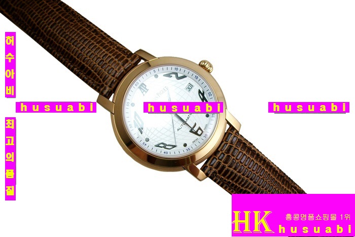 �������ǰ�  �ð� �Ż� ������ AP4861-7