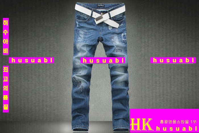 ��ü�ذ��ٳ� �Ż� ������ û���� DG2013