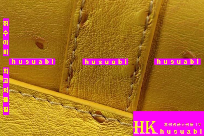 �����޽� �Ż� ����� ���� ���� H8075