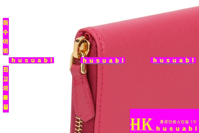 ����� ���ǾƳ� ���������� �Ż� 0506-4