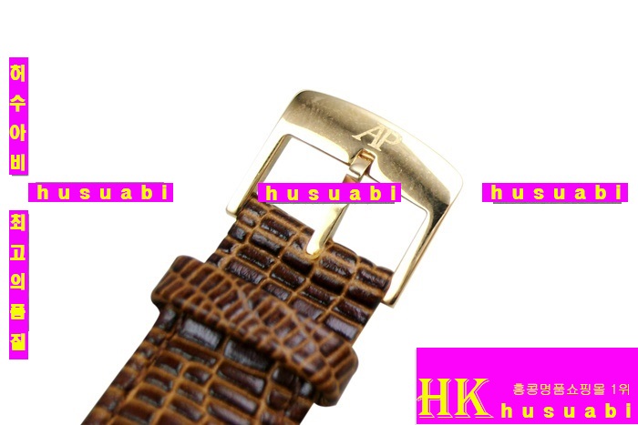 �������ǰ�  �ð� �Ż� ������ AP4861-9