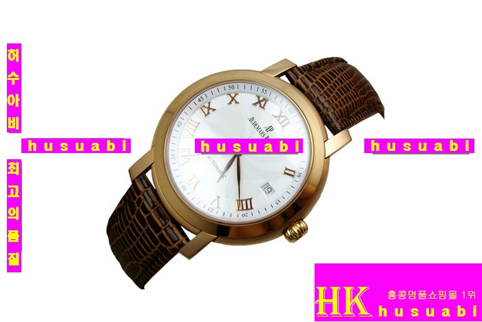 �������ǰ�  �ð� �Ż� ������ AP4861-7