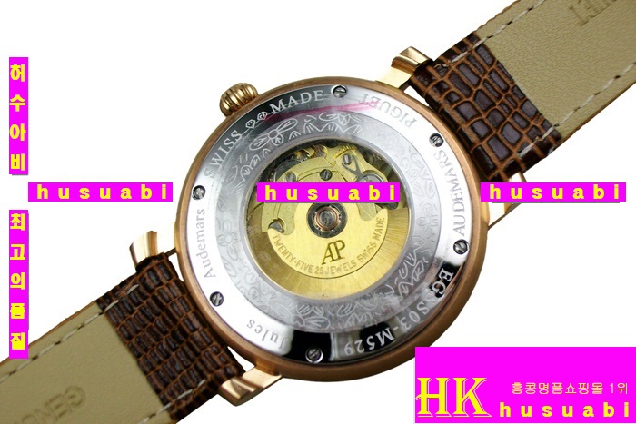 �������ǰ�  �ð� �Ż� ������ AP4861-7