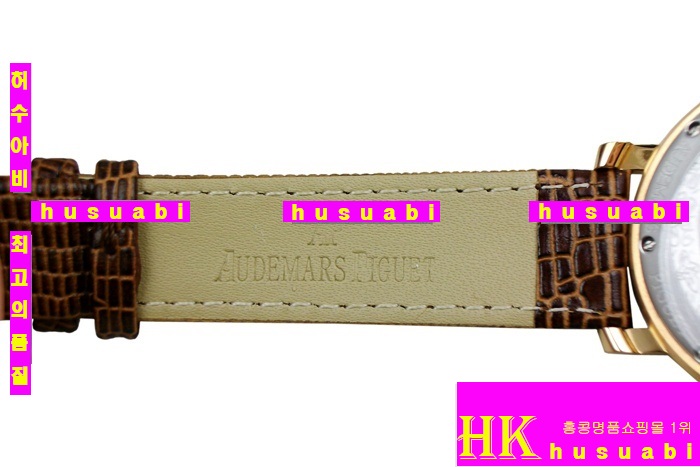 �������ǰ�  �ð� �Ż� ������ AP4861-7