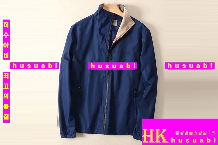 ������ �ٶ�����/���� BUY258-4