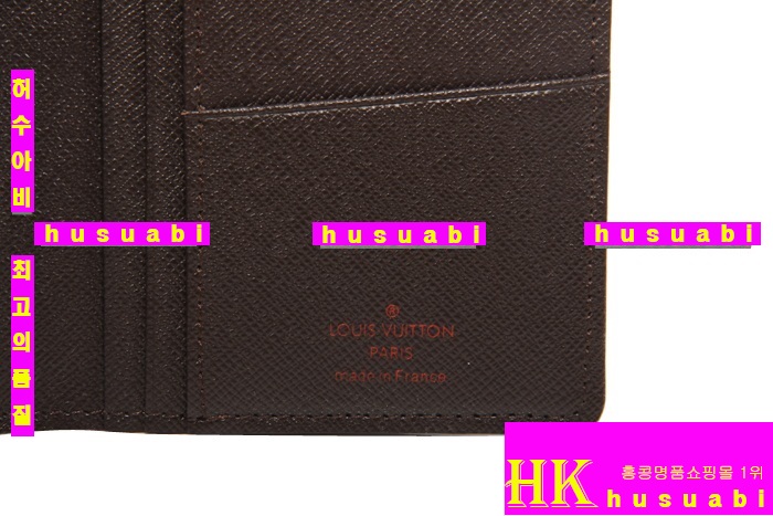 ����ǰ���׻��ڷ��̺��� ������ N60017-1-21  