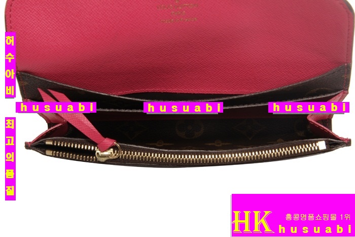 ���̺��� ���и� ���� ���� ������ N63544