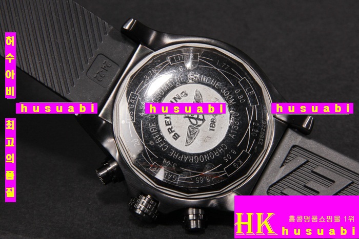 �����Ʋ�� ���ۿ���  5284-7