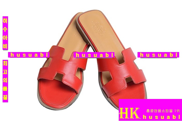 �����޽� �Ź� ���� ��ǰ ���� HE3942-5