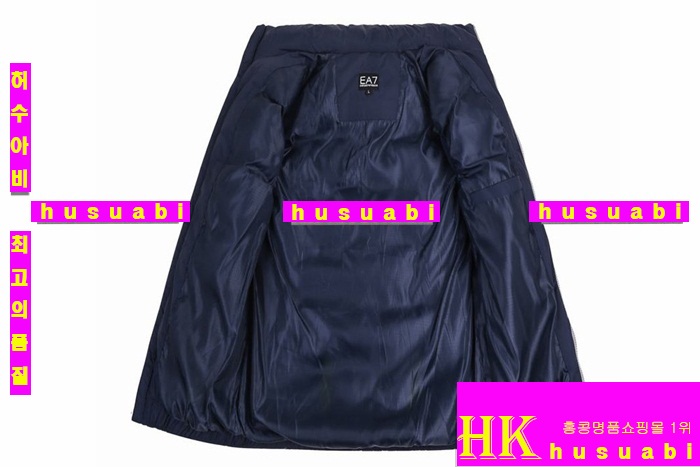 �˸��� �Ż� ���� �е����� AR6213-1