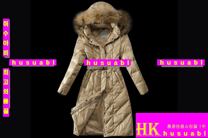 ��Ŭ���� ���ڷ��е� WM5-1