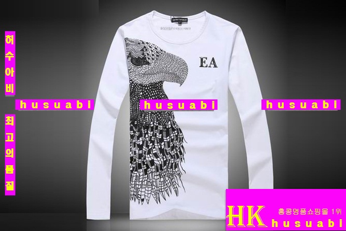 �˸��� �Ż� ���� ����Ƽ AR6201