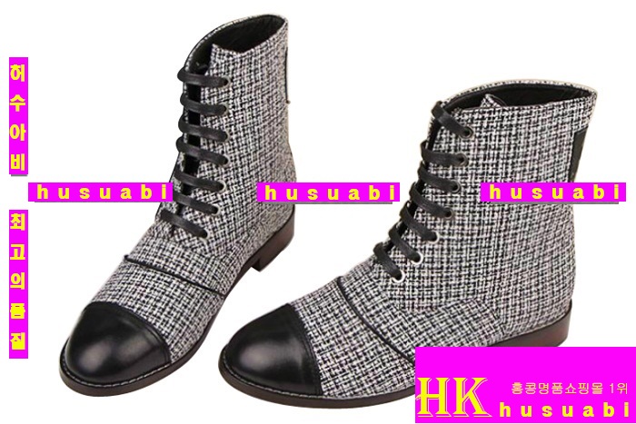 ���� ���� ���ڽŹ� �Ż� CH2412-1