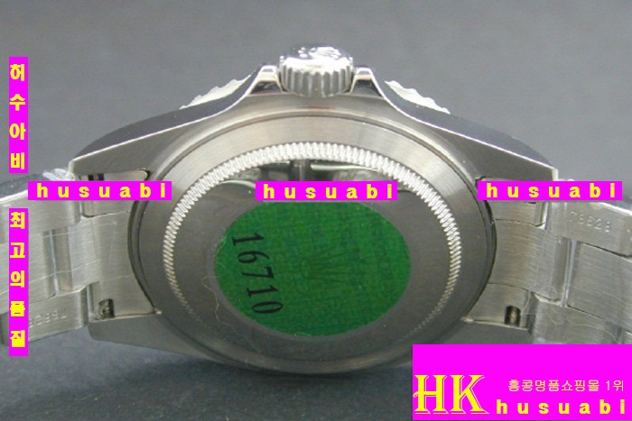 �η��� �ð� 116710 GMT MASTER II 50TH ANNIVERSARY