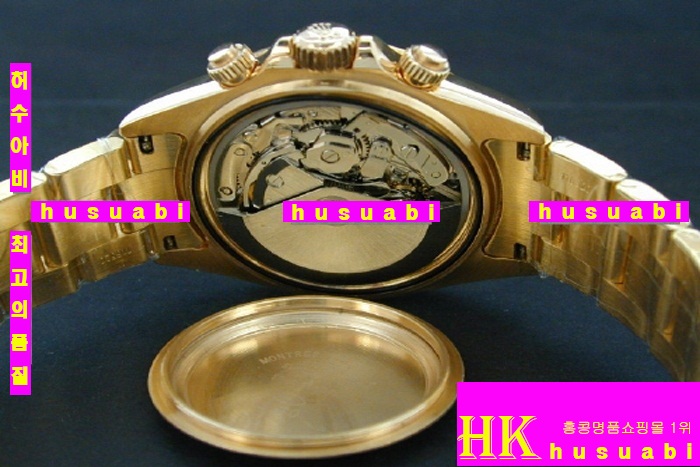 �η��� �ð� 116528 DAYTONA 2